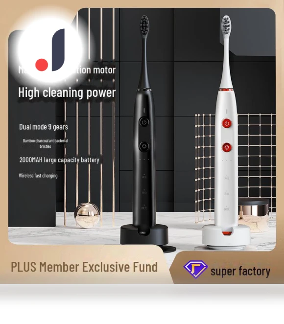 Smart Sonic Electric Toothbrush for Couples — Sonic Electric Toothbrushes, Dental Clinic