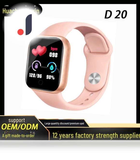 Smart Sports Bracelet — Wearable Accessories, Smarter than future