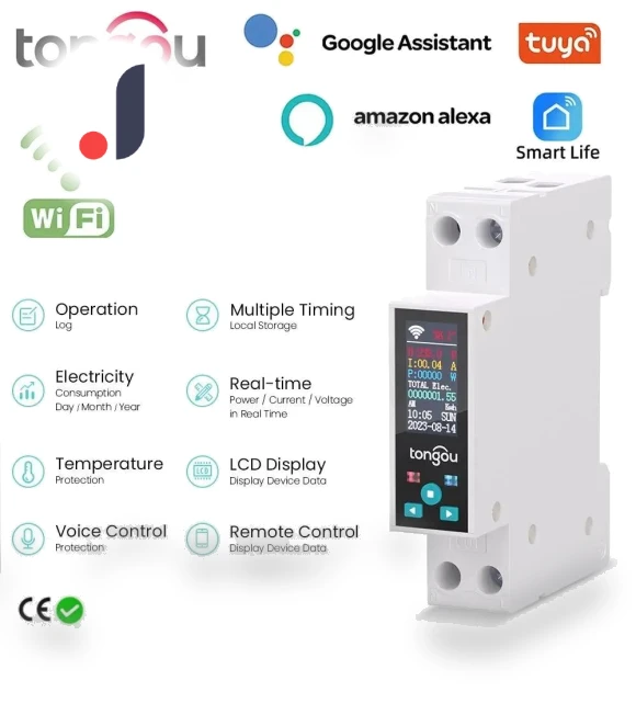 Smart Switch — Smart Home Modules, HIMO Group