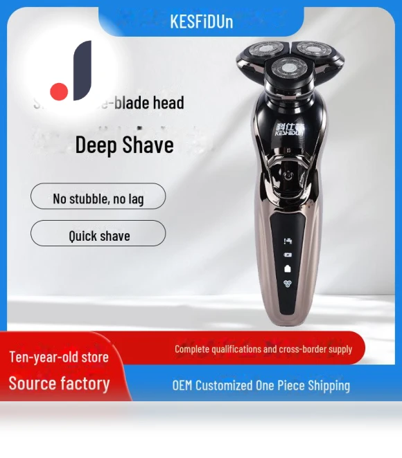 Smart USB Rechargeable Multi-Functional Shaver — Nose & Ear Trimmers, Small Appliances