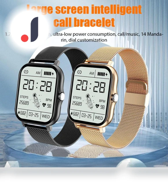 Smart Watch with Color Display — Wearable Accessories, 888 Auto Parts Town