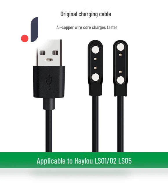 Solar Charger and Data Cable — Smartwatch Charging Solutions, Smarter than future