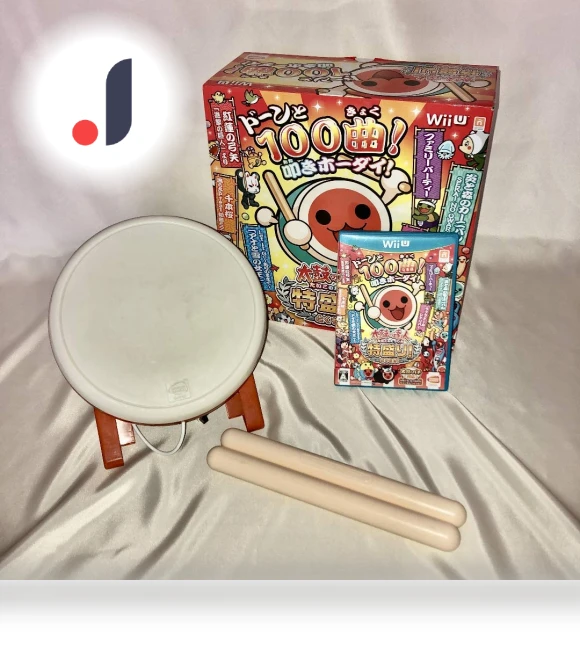 Special Edition Taiko no Tatsujin Drum Controller — , Nintendo