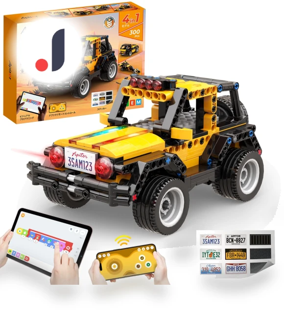STEM Educational Robot Building Kit — Construction Kits, TAKUMIYA