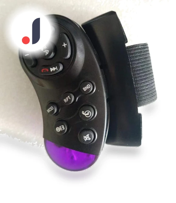 Universal Car Steering Wheel Remote Control — Automotive Remote Controls, AI Supermarket