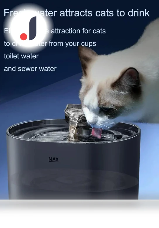 USB Electric Silent Pump Pet Fountain — Fountains, Homedepot