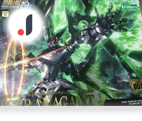 Astra Nagan Premium Edition Plastic Model — Figure, Kotobukiya