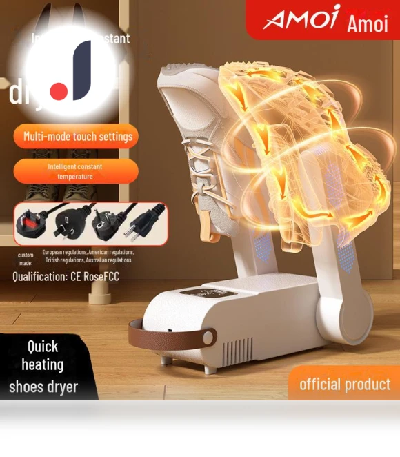Compact Foldable Shoe Dryer — Shoe Dryers, Warm Land