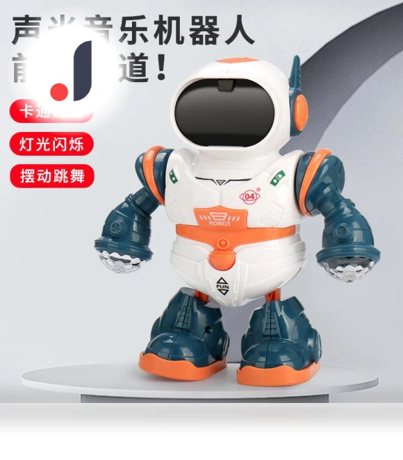 Dancing Robot Toy — Interactive Animal Companions, HobbyWorld