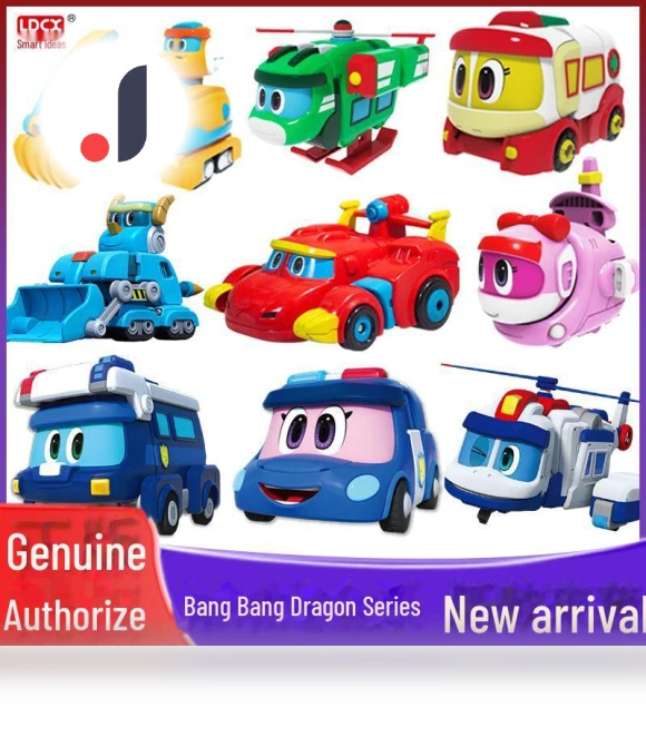 Dragon Dino Police Adventure Set — Construction Kits, LumaGoods
