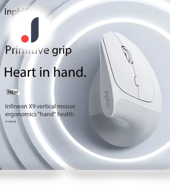 Ergonomic Vertical Mouse — Mouse Pads, XIAO BROS MALL