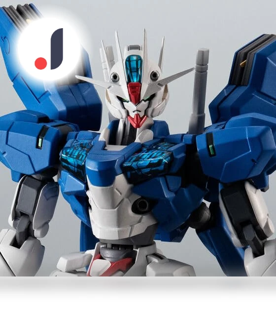Gundam Antenna SIDE MS — Figure, Bandai