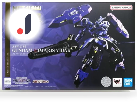 Gundam Kimaris Vidar Side MS — Figure, Bandai