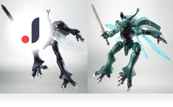 Holy Warrior Danbin Machine Danbin Tokamak Web - Robot Perfume — , Bandai