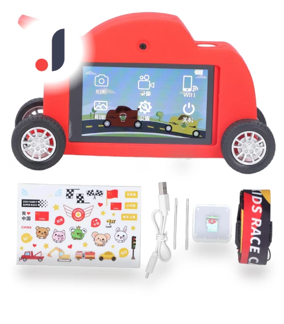 Kids Camera with Built-in WiFi — Camera Gear, OutsideWorld