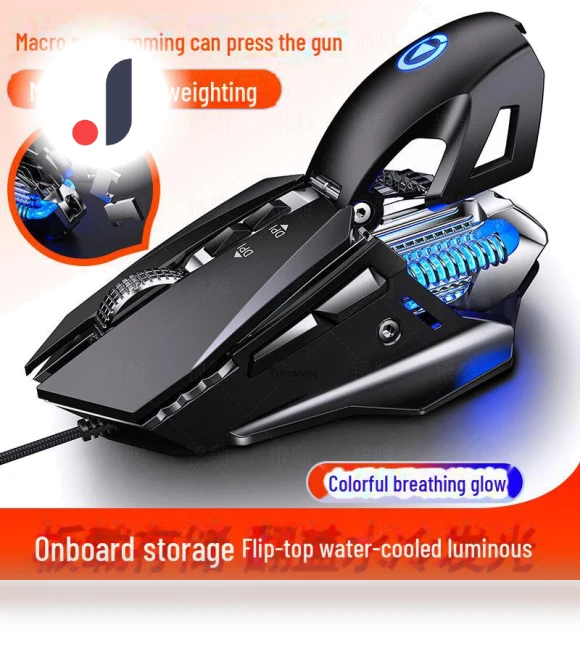 Mechanical Gaming Mouse — Gaming Mice, Computer boost
