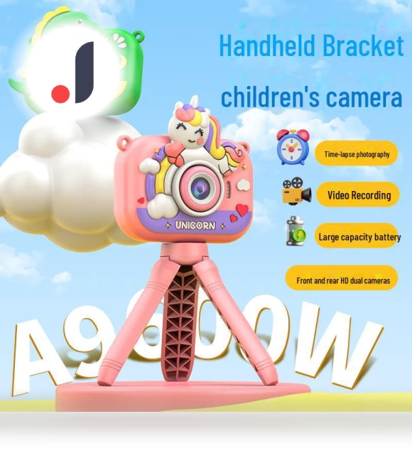 Mini HD Kids Camera — Camera Gear, AI Supermarket