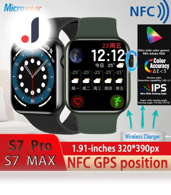 Original S7 Max Smartwatch — Wearable Accessories, Tiktop2