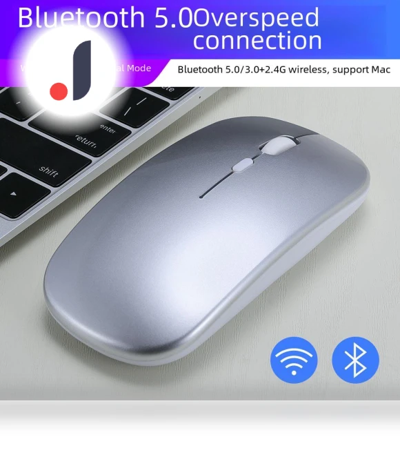 Rechargeable Dual-Mode Silent Bluetooth Mouse — Mouse Pads, StrideBox