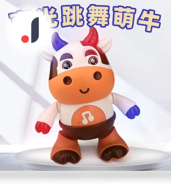 Singing And Dancing Cute Cow Music Lights Swing Dancing Robot Electric Doll — Playsets, HobbyWorld