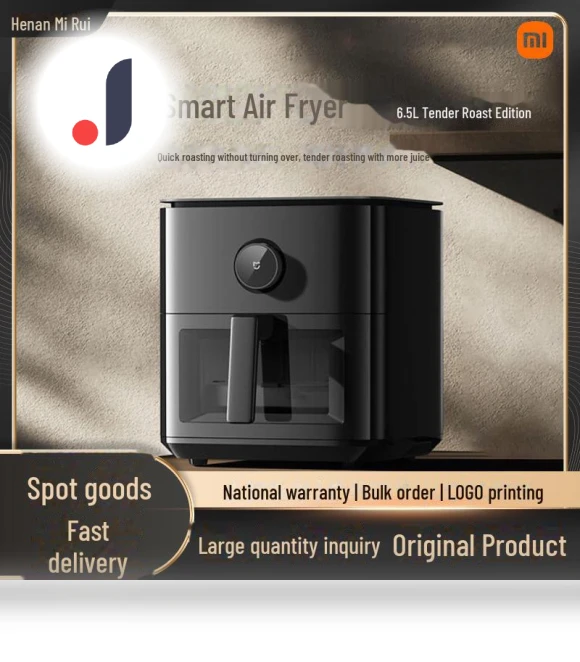 Smart Air Fryer — Air Fryers, Xiaomi
