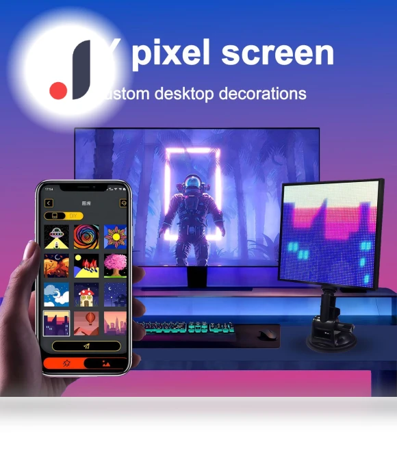 Smart LED Pixel Display — , Modern Home Furnishing