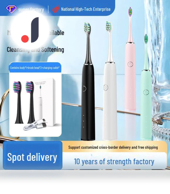 Smart Sonic Electric Toothbrush — Chargers, Baolijie