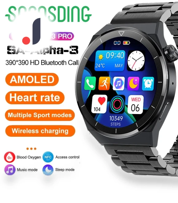 Smart Watch GT3 Pro — Smartwatches, Tiktop2