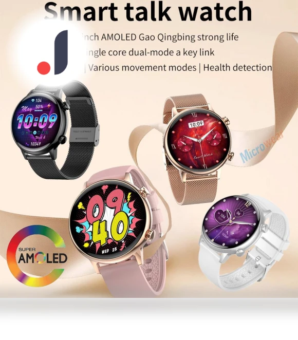 Smart Watch with Amoled Display — Smartwatches, Tiktop2