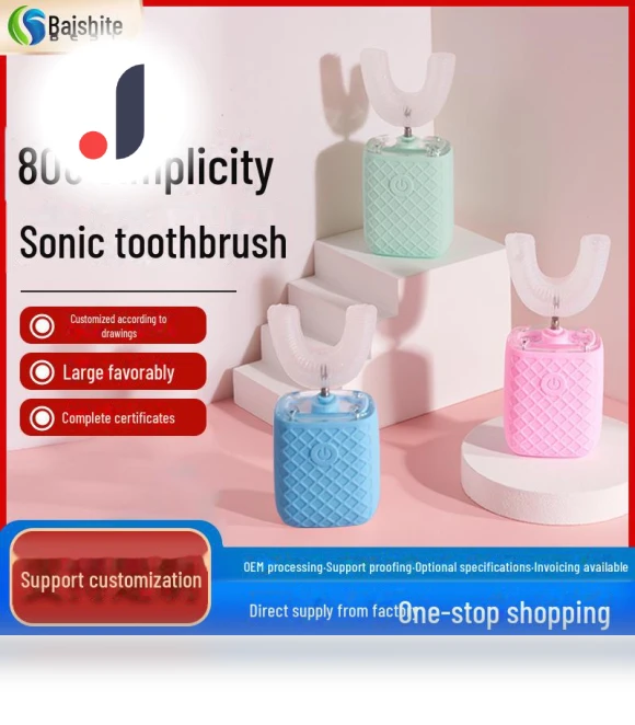 U-Shaped Electric Smart Toothbrush — Kids' Electric Toothbrushes, Dental Clinic