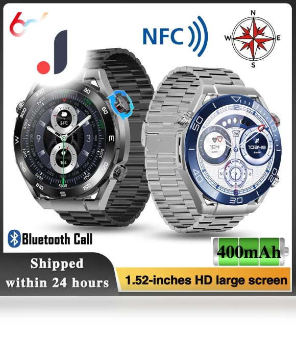 Ultimate Smartwatch — Smartwatches, Tiktop2