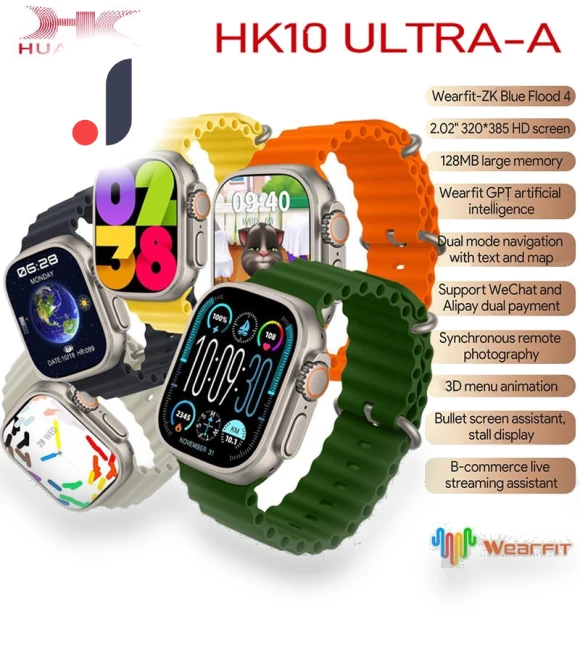 ULTRA-A Smart Watch — Wearable Accessories, Wula Mall
