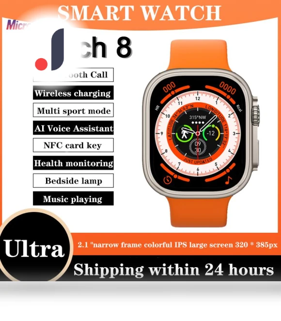 Ultra Series8 NFC Smart Watch — Smartwatches, Tiktop2