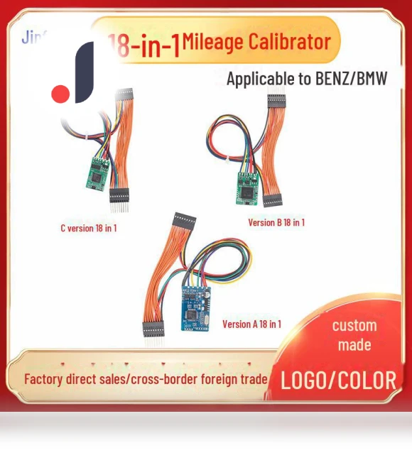 Universal 18-in-1 CAN Protocol Filter and Mileage Calibrator — , All About Drones