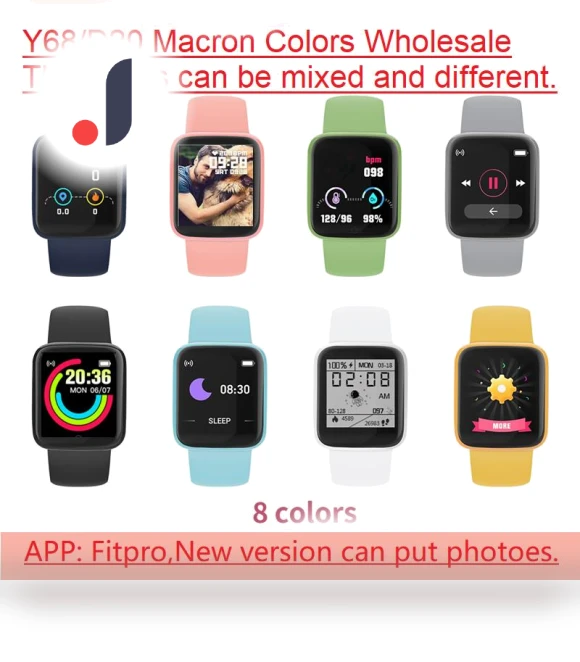Whole Macron Smart Watch — Smartwatches, Tiktop2