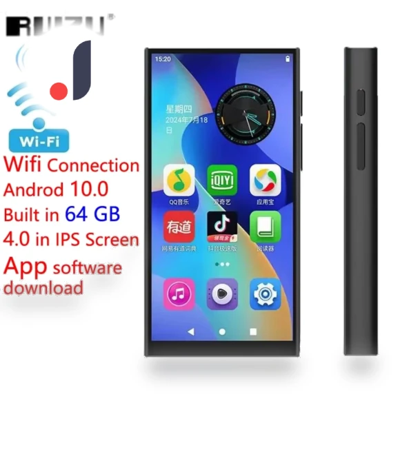 WiFi Android MP3 Player with Bluetooth — Portable Media Players, Harlan