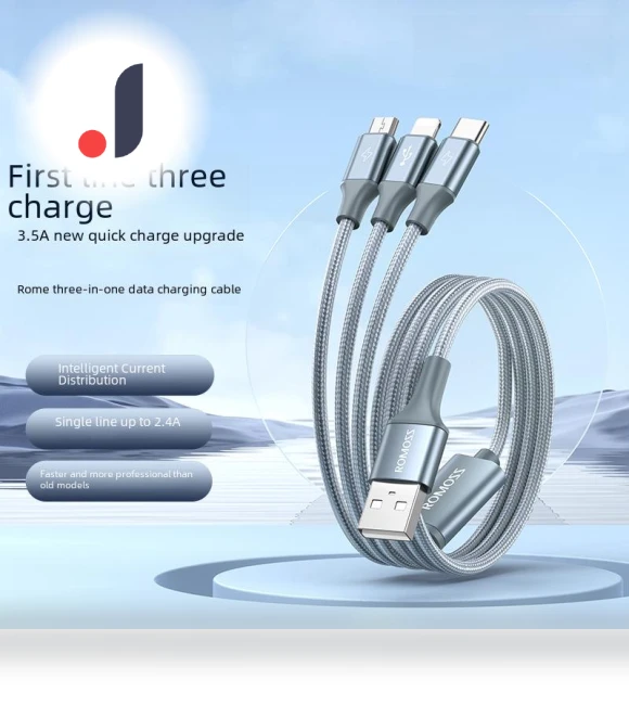 3-in-1 Fast Charging Cable — Cables, Romoss Gadgets