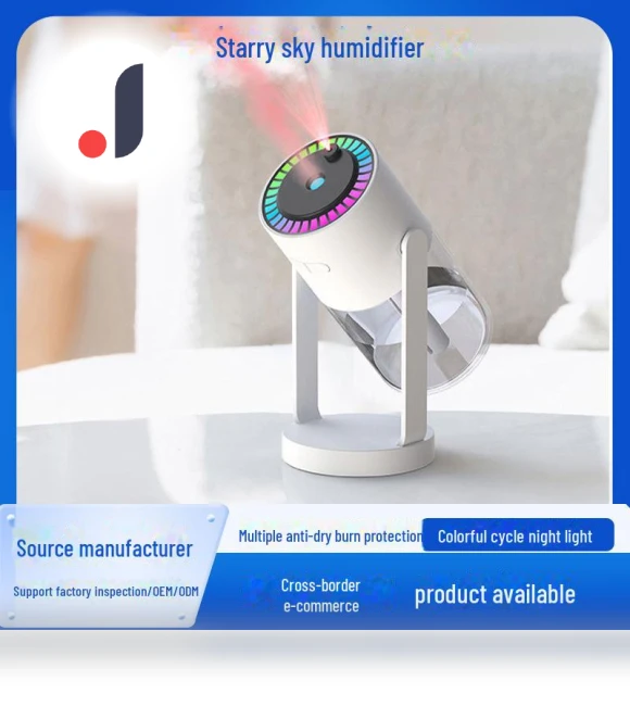 Air Humidifier with Projector for Aromatherapy — Air Moisturizers, StrideBox