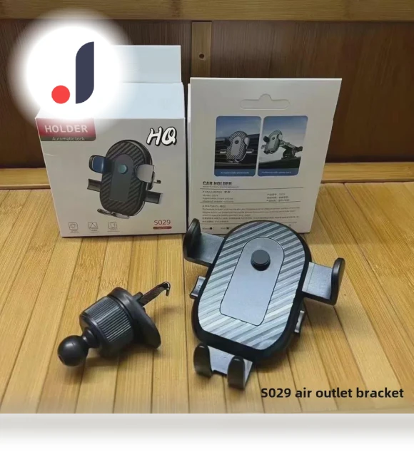 Anti-Shake Car Phone Holder — Dashboard Installation Kits, Computer boost