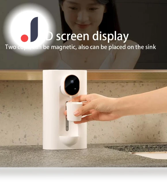 Automatic Mouthwash Dispenser — Oral Rinse, Dream Garage