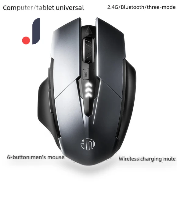 Bluetooth Mouse — Mouse Pads, Got Now