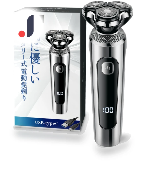 Electric Shaver — Rotary, MIYAKO DENKI