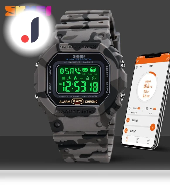 Fashion Creative Sports Watch — Smartwatches, Skmei