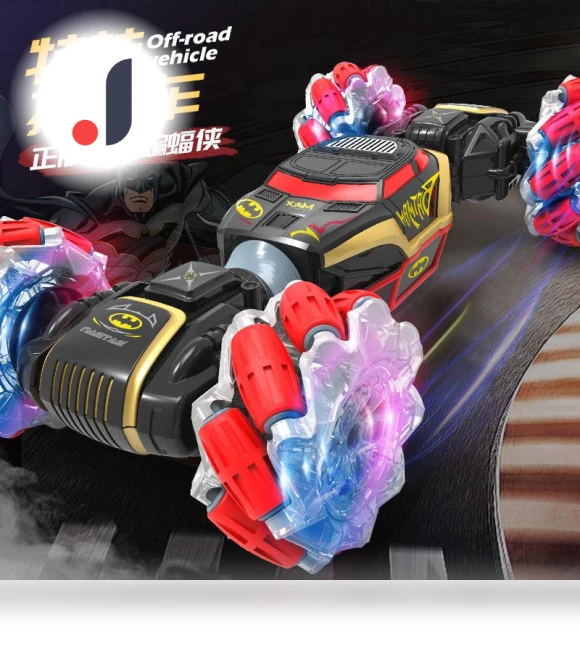 Gesture Induction Remote Control Drift Machine — Remote Control Cars, Fei Xiong