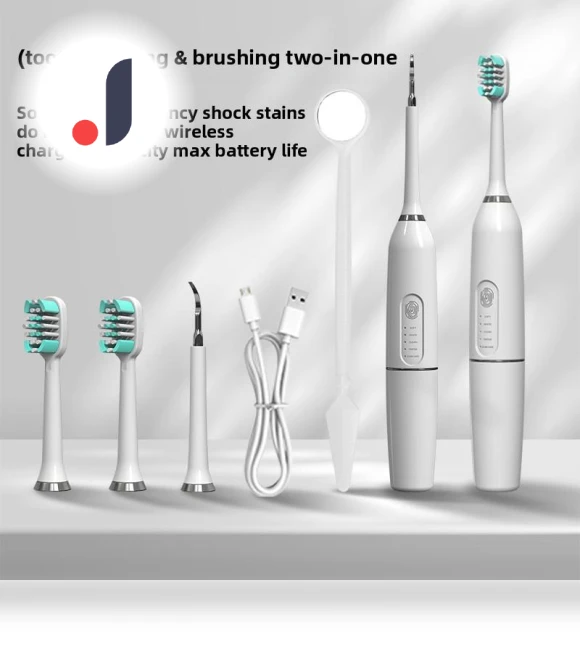 Inductive Charging Touch Electric Toothbrush — Chargers, Binchi Health Technology
