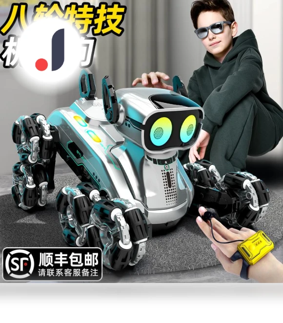 Intelligent Remote Control Robot Dog — Interactive Animal Companions, Plastic Toys