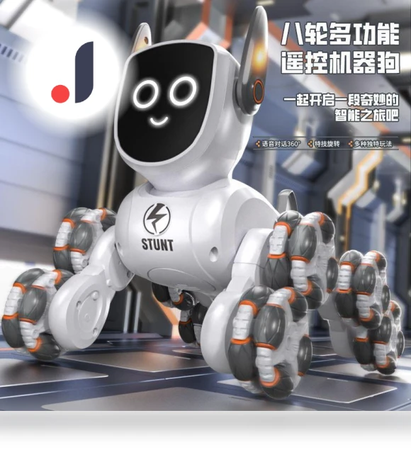 Intelligent Voice Control Eight-Wheel Trick Robot Dog — Interactive Figures & Robots, Plastic Toys