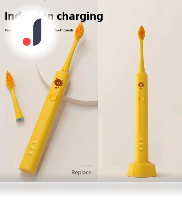 Kids Electric Toothbrush with Cute Design — Kids' Electric Toothbrushes, Binchi Health Technology