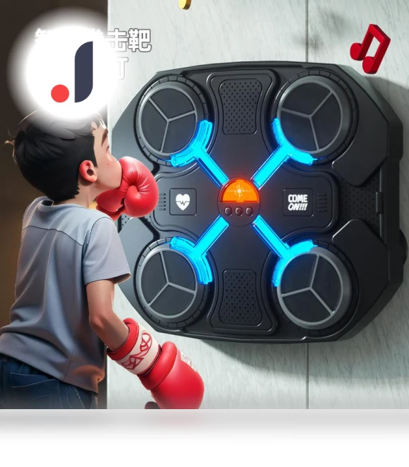Kids Smart Music Boxing Trainer — Interactive Dance Pads, CreativeToys