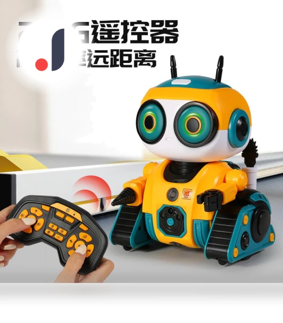 Multifunctional Induction Robot for Kids — Construction Kits, Fei Xiong